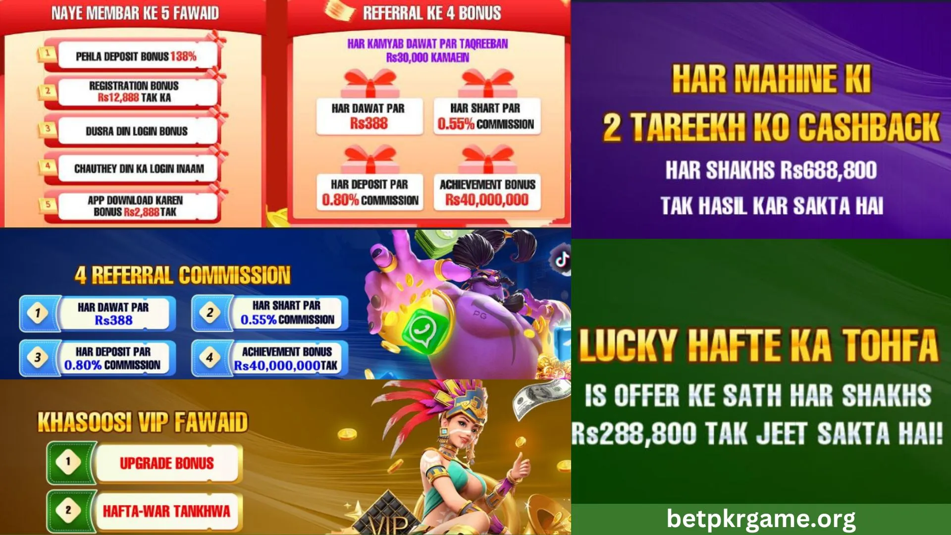 betpkr game bonuses